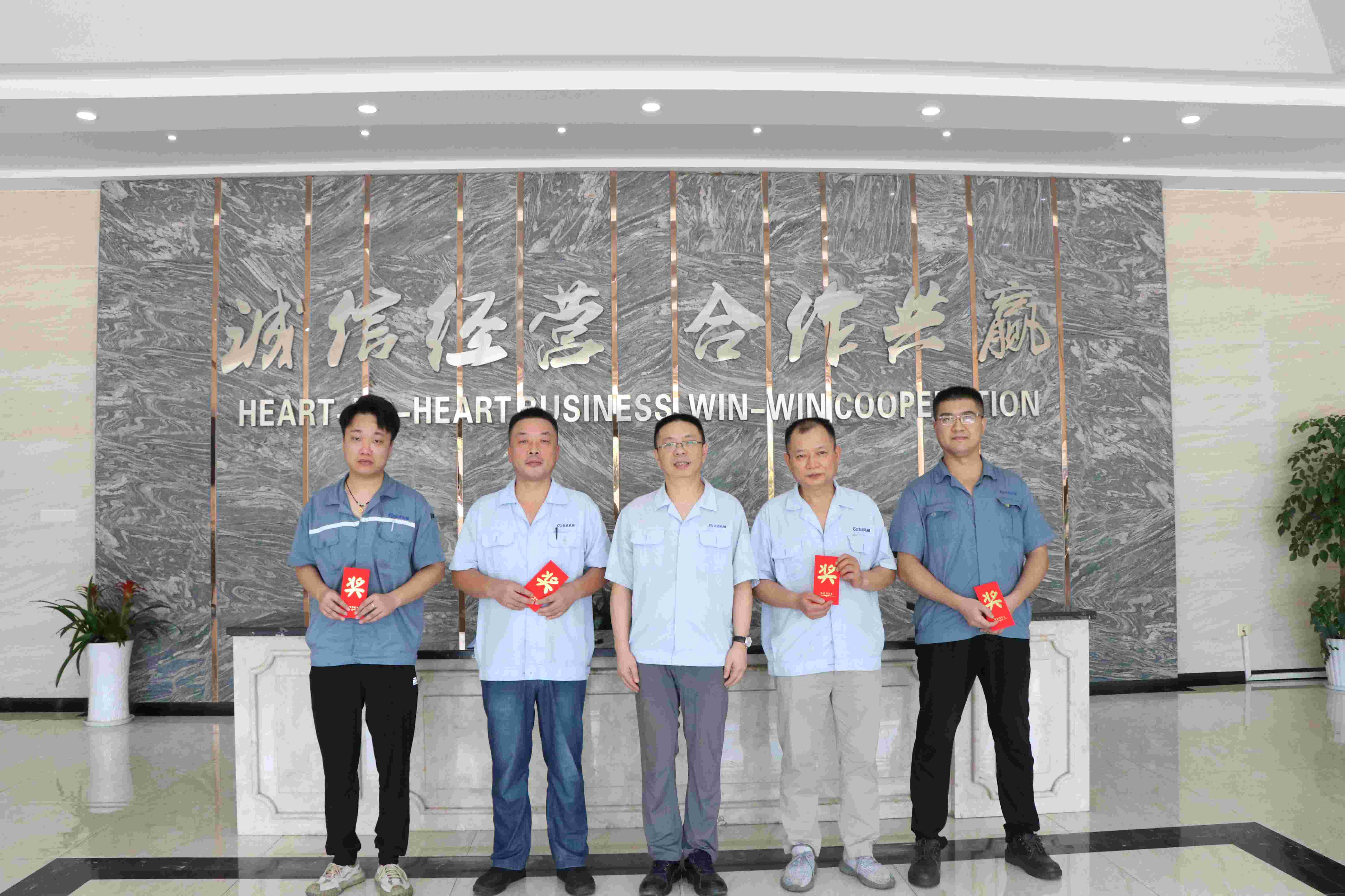 合理化建議嘉獎(jiǎng)公告丨4600元獎(jiǎng)金花落誰(shuí)家？