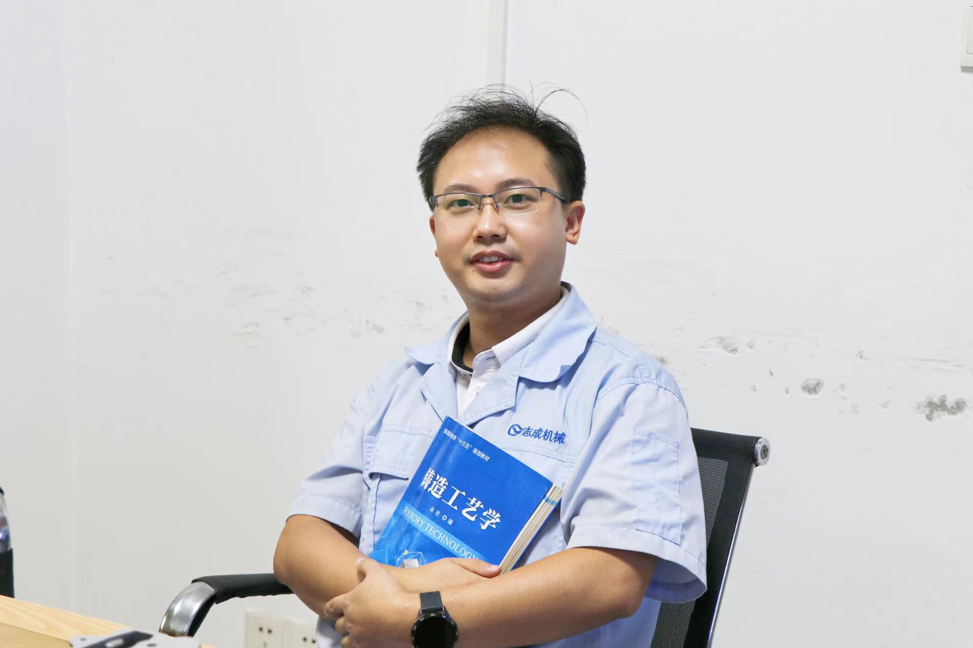 4000元嘉獎背后，高科文如何破解鑄造難題
