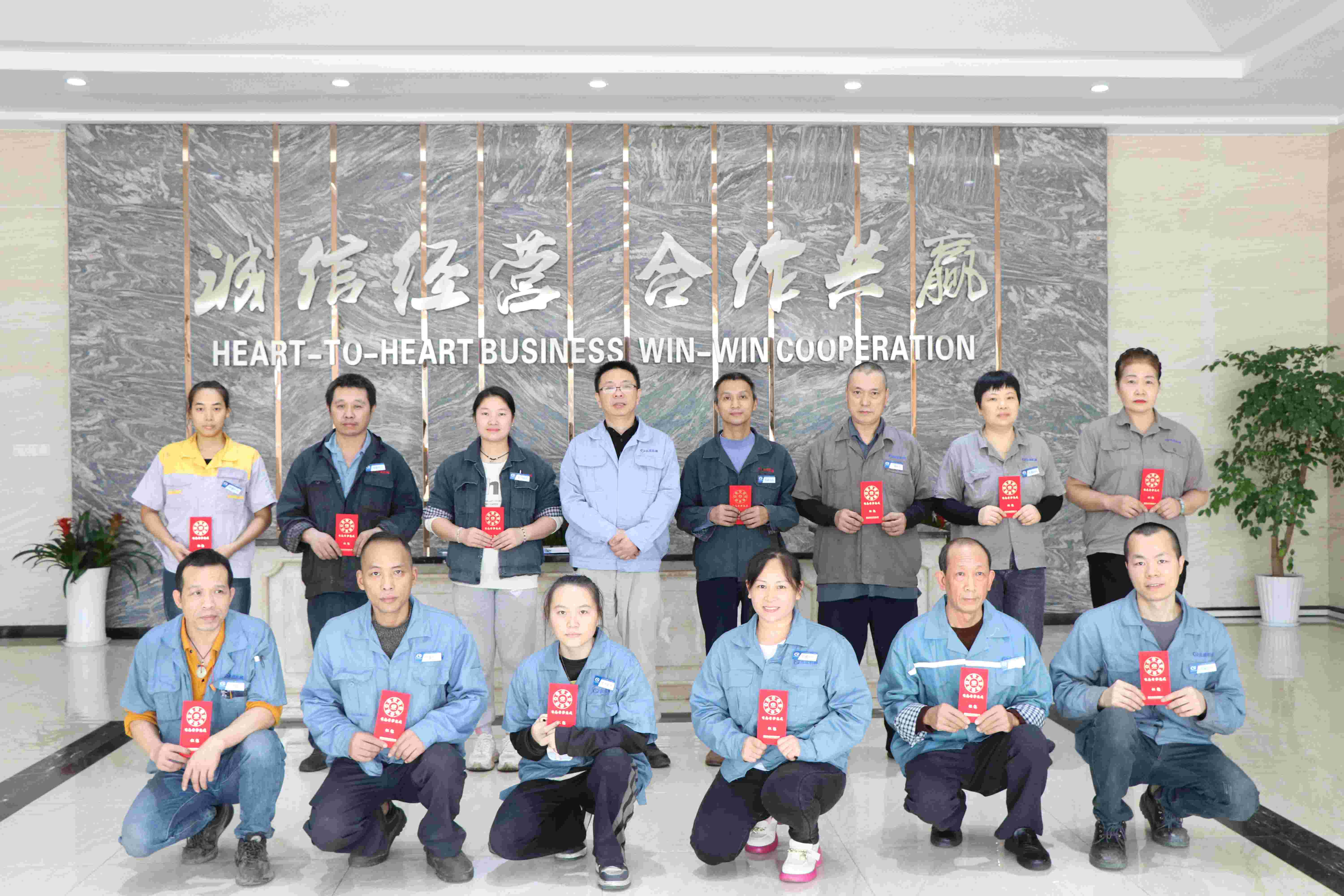 喜報(bào)丨評優(yōu)獎勵第九期