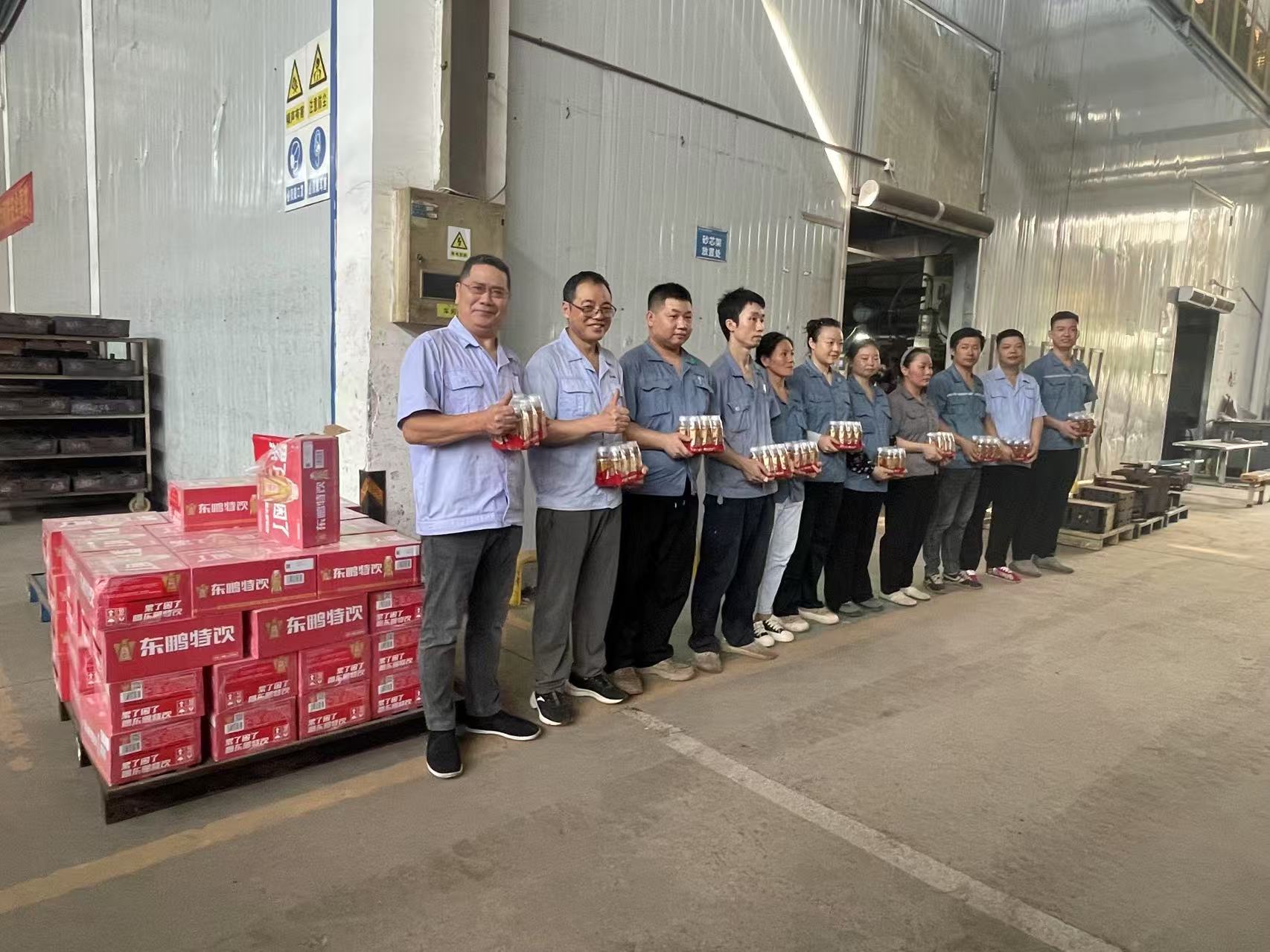 決戰(zhàn)高溫，工會送清涼