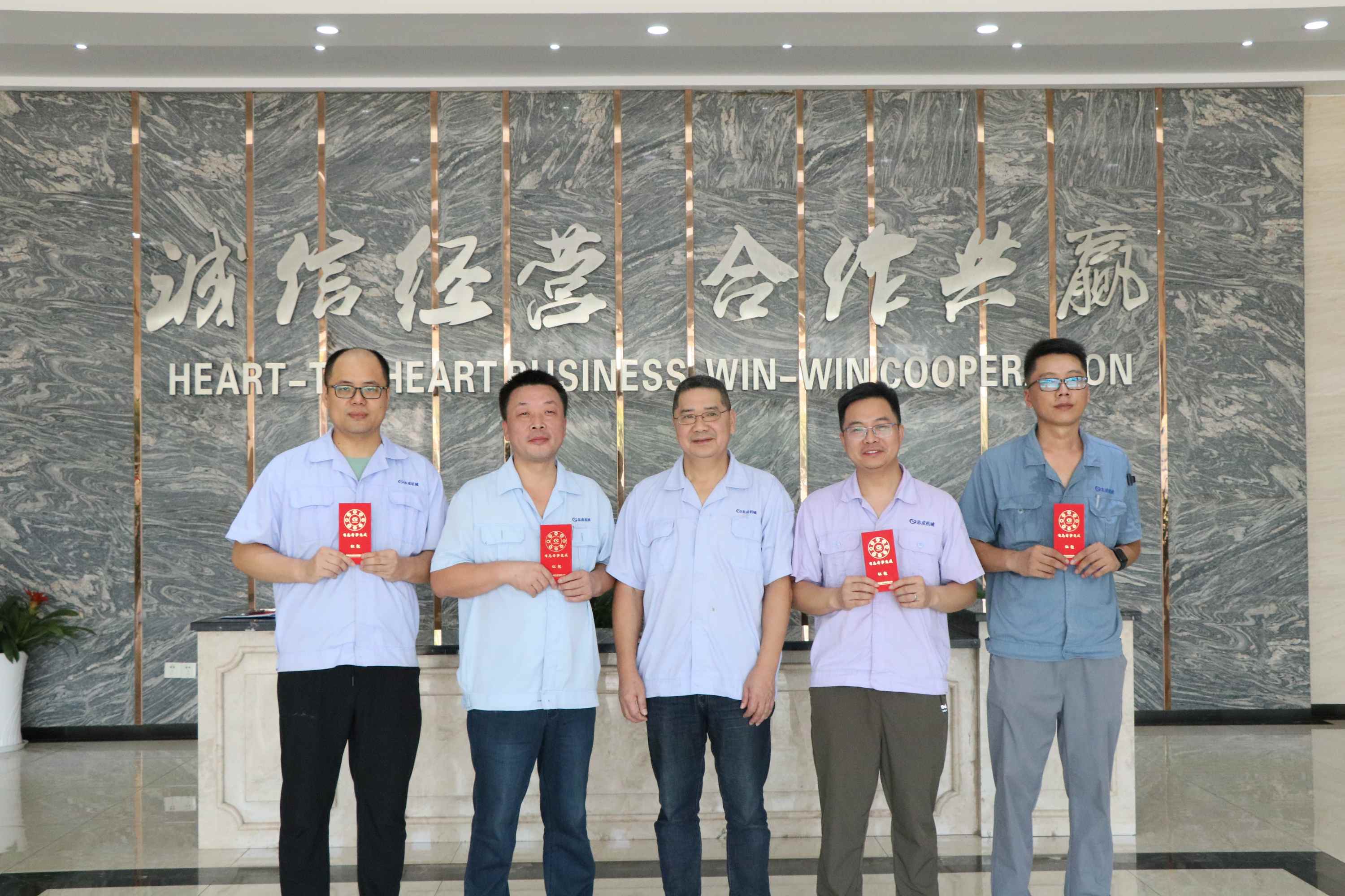 表彰先進(jìn)，激勵(lì)創(chuàng)新丨2025年7月合理化建議嘉獎(jiǎng)